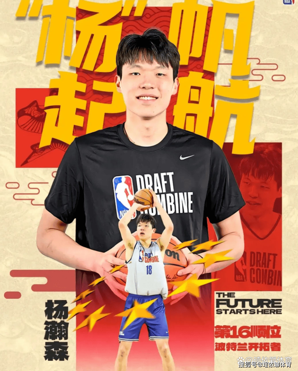 赛地聚焦——CBA季后赛冲刺阶段热度飙升，西班牙人复出首秀，信心回归，心理建设被强调的简单介绍