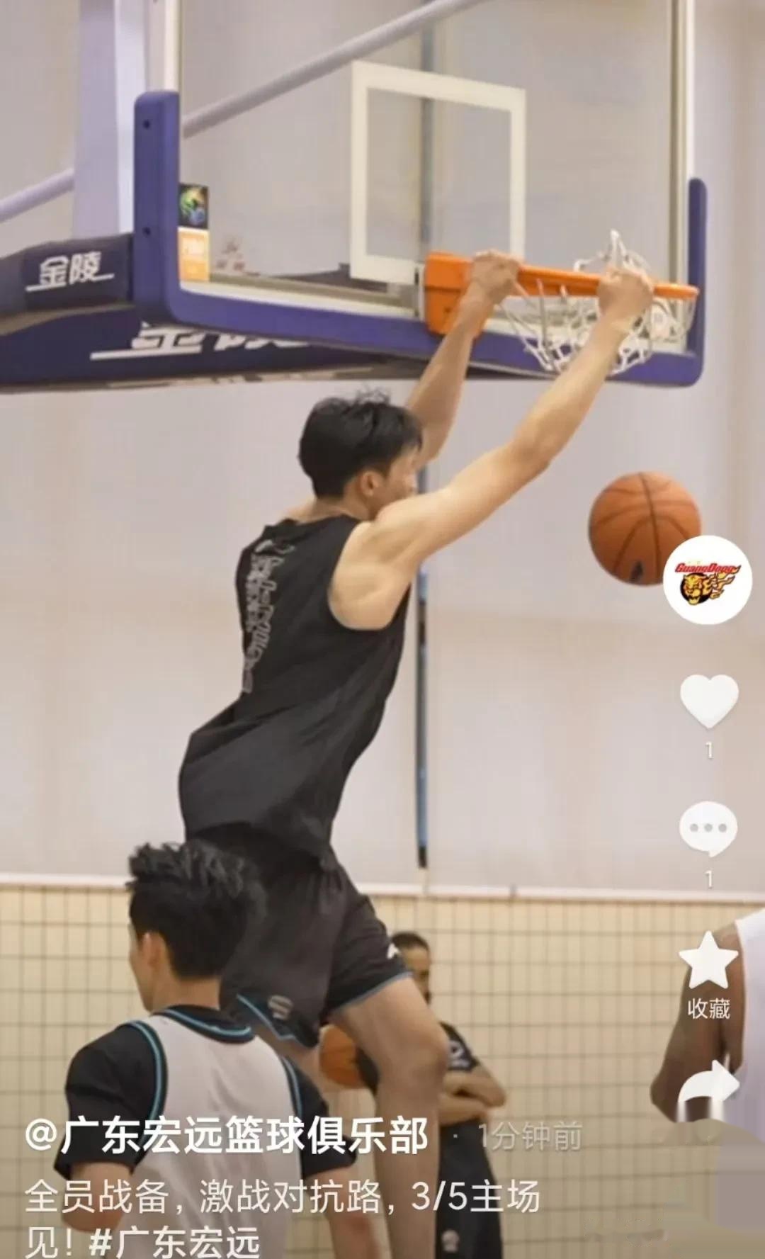 训练课后体能课后，广东宏远更衣室发声备战社区盾，质疑声四起，资深球员宣示担当(cba赛后有球迷在马路上呼喊不当言论)
