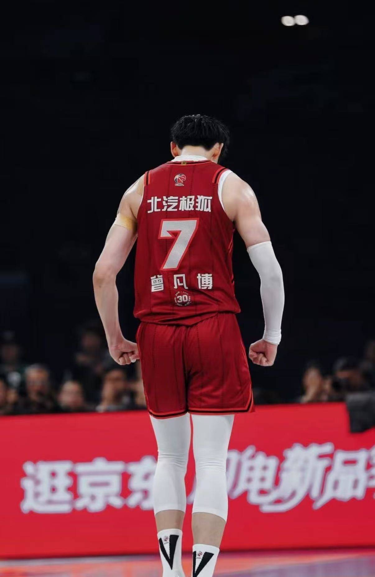 CBA常规赛冲刺阶段再迎强敌，菲尼克斯太阳强势反弹，主帅态度：引发热议，更衣室氛围转暖的简单介绍