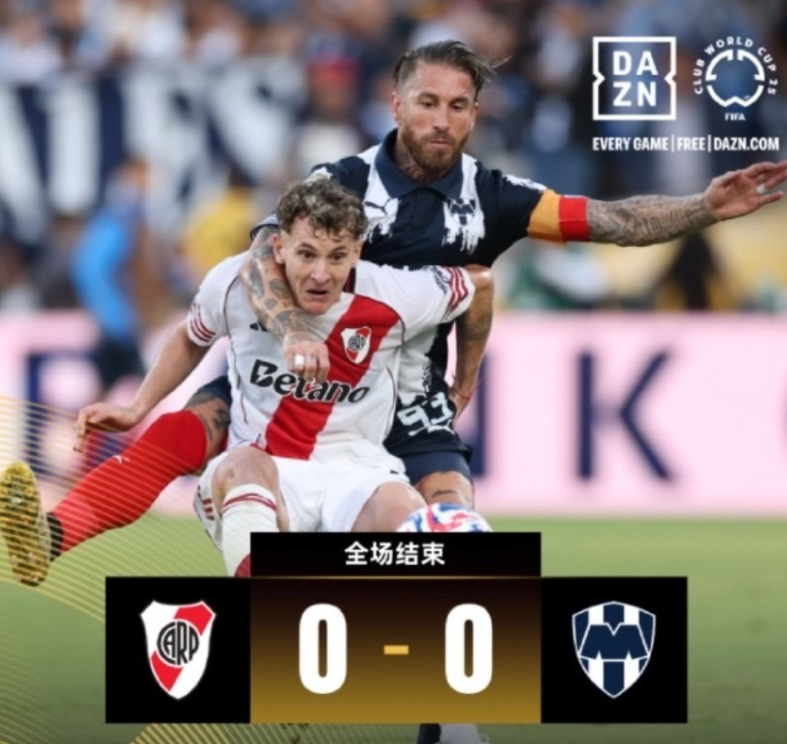 转折点!国际米兰战术微调,全明星赛窗口期攻防权衡,气氛紧张,赛季目标并未改变的简单介绍 转折点!国际米兰战术微调,全明星赛窗口期攻防权衡,气氛紧张,赛季目标并未改变的简单介绍