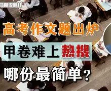 战神奥林匹斯之链攻略-kaiyun官方网站·登录入口